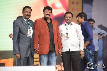 Legend Movie Audio Launch